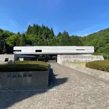日鉱記念館