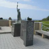 枕崎の火之神公園の平和祈念展望台(戦艦大和殉難鎮魂之碑)