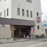 魚処なにわ