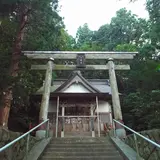 八幡宮