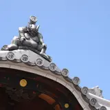 曹源寺