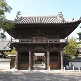 延命寺