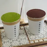 ソウルティラミス