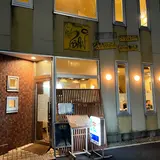 洋食 ５０ＢＡＮ