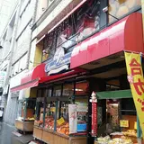 マルシェロッポンギ　西麻布店