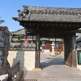 極楽寺