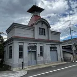 旧弘前市消防団西地区団第四分団消防屯所