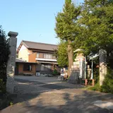 東光寺