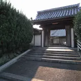 福住寺