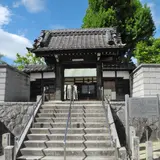 興昌寺