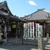 平泉寺