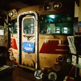 【閉業】珈琲倶楽部ニセコ