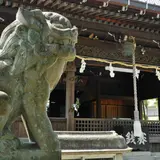 八剣神社
