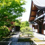 興臨院