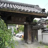 蓮花院