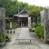 永寿寺