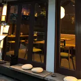 時たらず【広尾/恵比寿 日本料 和食 接待 個室 ランチ】