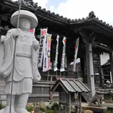 医徳院