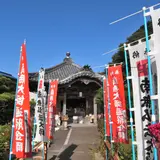 吉祥寺