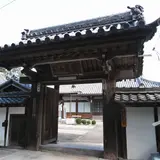 瑞境寺