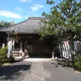 中之坊寺
