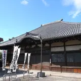 宝蔵寺