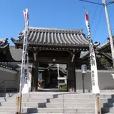 大智院