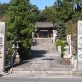 慈雲寺