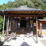 浄蓮寺