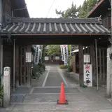 龍蔵寺
