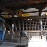 観音寺