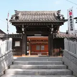 地蔵寺