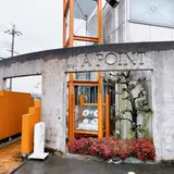 アポイント
