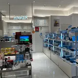 アンカーストア 羽田エアポートガーデン
