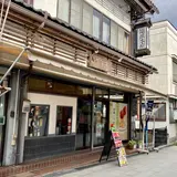 滝屋本店