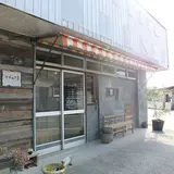 アデムク亭