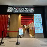 どうとんぼり神座