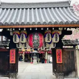 釘抜地蔵（石像寺）