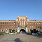 旧陸軍第四師団司令部庁舎