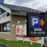 コメダ珈琲店 三条店