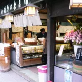 白酒屋