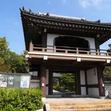 長寿寺