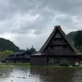 五箇山合掌の里