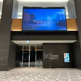 ベルサール