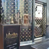 LUIDA'S BAR (ルイーダの酒場)