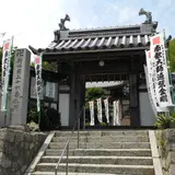 弥勒寺