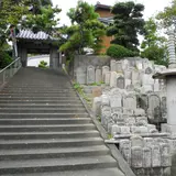 宗真寺