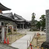 正法寺