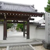 新蔵寺・曹洞宗