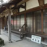 称名寺